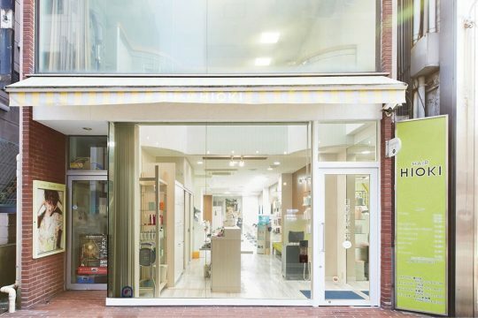 日置美容室本店　外観写真