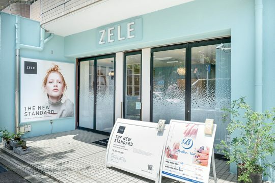 ZELE本郷店　外観写真